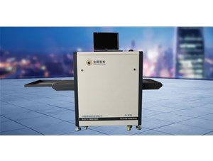 機(jī)場常見的幾種安檢設(shè)備講解
